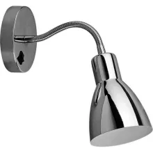 Спот Arte Lamp Dorm A1408AP-1SS купить недорого в Крыму