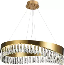 Подвесная люстра  LED LAMPS 81356 GOLD SATIN купить недорого в Крыму