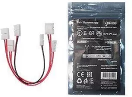 Коннектор  241204000 купить недорого в Крыму