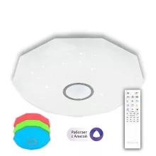 Citilux CL713A100G Потолочный светильник 