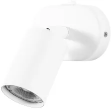 Arte Lamp A3226AP-1WH Спот 