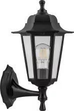 Настенный фонарь уличный НБУ 06-60-001 32227 купить недорого в Крыму