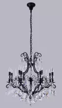 Подвесная люстра SP13 BLACK/TRANSPARENT Crystal Lux Magnifico купить недорого в Крыму