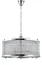 Подвесная люстра SP6 D600 CHROME/TRANSPARENTE Crystal Lux Tadeo купить недорого в Крыму