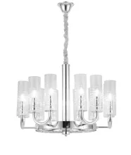 Lumina Deco LDP 8011-12 CHR Подвесная люстра 