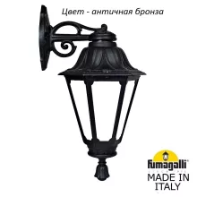 Fumagalli E26.131.000.BYF1RDN Фасадный уличный фонарь 