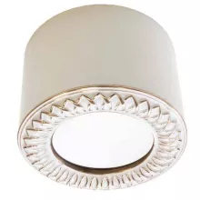 Потолочный светильник Donolux N1566-Light bronze купить недорого в Крыму