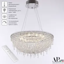 Подвесная люстра Sicilia SH501.0.50.B.LED-DIM.Ni купить недорого в Крыму