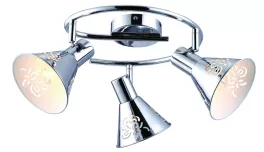 Потолочная люстра Arte Lamp Cono A5218PL-3CC купить недорого в Крыму