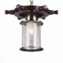 Подвесной светильник Volantino SL150.303.01 купить недорого в Крыму