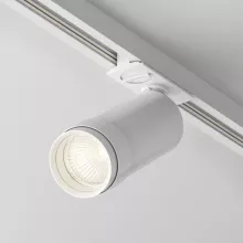 Трековый светильник Focus LED TR021-1-12B3K-Z-D-W купить недорого в Крыму