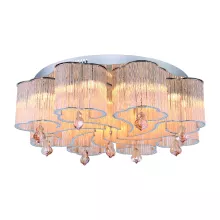 Потолочная люстра Arte Lamp 11 A8561PL-20CG купить недорого в Крыму