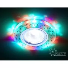 Точечный светильник Декоративные Led+mr16 S218 WH/CH/M купить недорого в Крыму