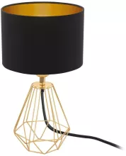 Интерьерная настольная лампа Carlton 2 95788 купить недорого в Крыму