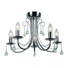 Потолочная люстра Arte Lamp 57 A8548PL-5CC купить недорого в Крыму