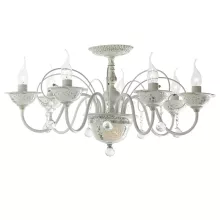 Потолочная люстра ST Luce Sl146 White SL146.502.08 купить недорого в Крыму