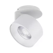 Светодиодный модуль PLURIO-LAMP 030253 купить недорого в Крыму