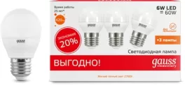 Лампочка светодиодная Elementary 53216T купить недорого в Крыму