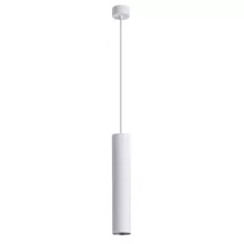 Arte Lamp A1530SP-1WH Подвесной светильник 