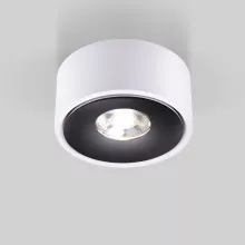 Точечный светильник Glide 25100/LED 8W 4200K белый/чёрный купить недорого в Крыму