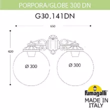 Настенный светильник уличный Globe 300 G30.141.000.WYE27DN купить недорого в Крыму