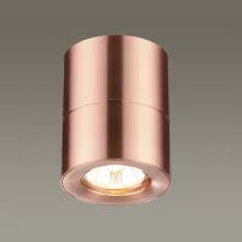 Точечный светильник Copperium 3586/1C купить недорого в Крыму