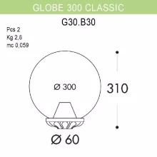 Уличный консольный светильник Globe 300 G30.B30.000.VXE27 купить недорого в Крыму