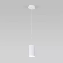 Подвесной светильник Bonaldo 50247/1 LED/ белый купить недорого в Крыму