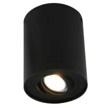 Arte Lamp A5644PL-1BK Встраиваемый точечный светильник 