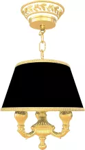 Подвесная люстра Portofino FD1122COP купить недорого в Крыму