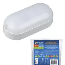 Volpe ULW-Q225 8W/6500К IP65 WHITE Потолочный светильник 