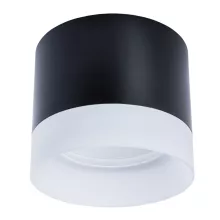 Arte Lamp A5554PL-1BK Встраиваемый точечный светильник 