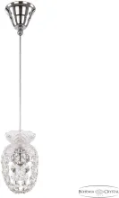 Подвесной светильник 1477 14771P/11 Ni купить недорого в Крыму