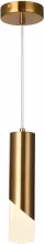 Подвесной светильник Loft Led LED LAMPS 81355 GOLD SATIN купить недорого в Крыму