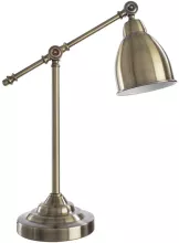 Интерьерная настольная лампа Braccio A2054LT-1AB купить недорого в Крыму