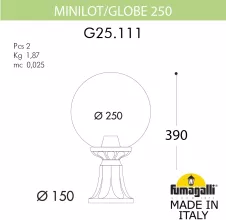 Fumagalli G25.111.000.VYF1R Наземный уличный фонарь 