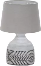 Интерьерная настольная лампа Tiaki A4636LT-1GY купить недорого в Крыму