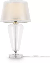 Интерьерная настольная лампа Verre Z005TL-01CH купить недорого в Крыму