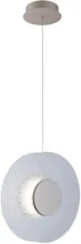 Подвесной светильник Фрайталь 663012701 купить недорого в Крыму