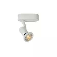 Спот Jaster Led 11903/05/31 купить недорого в Крыму