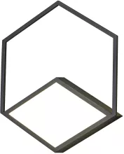 Потолочный светильник Kubick 7762 купить недорого в Крыму