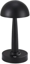 Интерьерная настольная лампа Хемуль 07064-C,19 купить недорого в Крыму