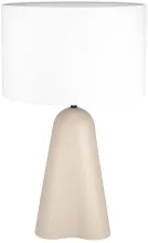 Интерьерная настольная лампа Tolleric 390365 купить недорого в Крыму