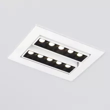 Точечный светильник  9923 LED 20W 4200K белый/черный купить недорого в Крыму