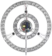 Novotech 357771 LED модуль с драйвером 