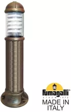 Наземный светильник Sauro D15.554.000.BXF1R.FRA купить недорого в Крыму
