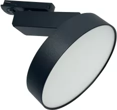 Трековый светильник Zon TR043-1-12W3K-B купить недорого в Крыму