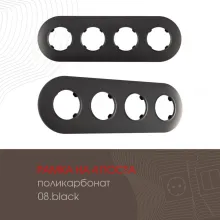 Рамка am-502.08 502.08-4.black купить недорого в Крыму