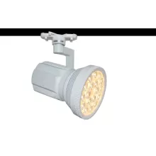 Arte Lamp A6118PL-1WH Спот ,экспозиция,магазин,кафе,кухня,прихожая,спальня