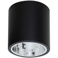 Точечный светильник Downlight Round 7241 купить недорого в Крыму